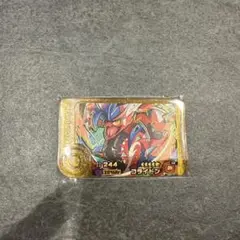 フレンダ　コライドン
