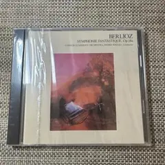 未開封　クラシックCDベルリオーズ幻想交響曲