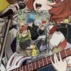 「これは命懸けのデュエルなのです」キャラプレミアムトレジャー