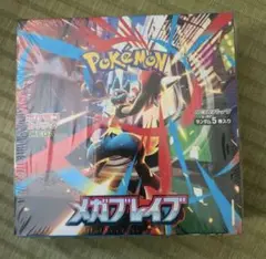 ポケモンカード メガブレイブ シュリンク付き 1BOX