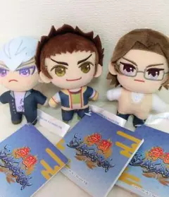 学園BASARA マスコットvol.2 ちびぐるみ ぬいぐるみ　3種