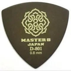 Item thumbnail for item 0de15d0a-c38d-4a3c-a91e-730abea58600