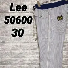 Lee 50600 ヒッコリー ストライプ イージーパンツ クロップドパンツ
