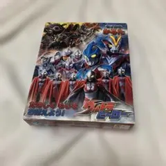 ウルトラヒーロー かるた