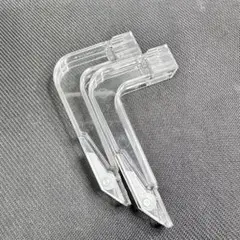 UFO9 Sアーム　2本セット