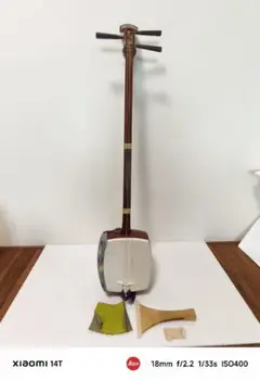 Item thumbnail for item fa283ad5-4492-4d9f-b802-d38ed31ace91