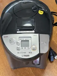 2025年最新】pik ks22の人気アイテム - メルカリ