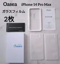 Oasea iPhone 14 Pro Max ガラスフィルム　2枚