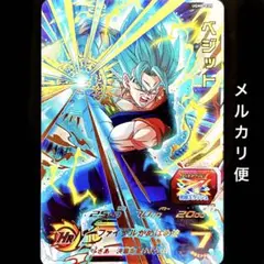 Item thumbnail for item 8e3b3653-2343-4891-a655-8c1af5653869
