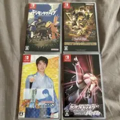 Nintendo Switch ゲームソフト 4本セット　パッケージのみ