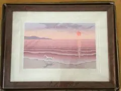 競馬重賞勝利記念贈答品 国武久巳 シルクスクリーン『渚を駆ける』未展示未開封品 2025年最新】国武久巳の人気アイテム - メルカリ