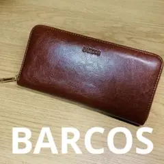 美品　BARGOS ブラウン レザー　長財布　ファスナー難あり