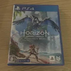 Horizon Forbidden West PS4