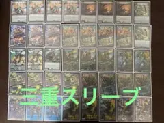 2025年最新】キャベッジデッキの人気アイテム - メルカリ