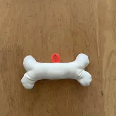 週末価格　布おもちゃ　ほね ④