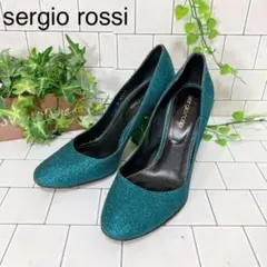 【美品】セルジオ ロッシ パンプス ハイヒール ラメ グリッター パーティー