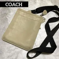 Item thumbnail for item a8eed94b-15fd-4d7d-a85c-f90d23a5312d