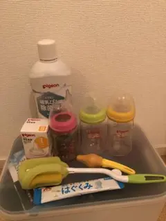 Item thumbnail for item 443df89c-ee80-41d0-8ab9-9a4d8ef942b0