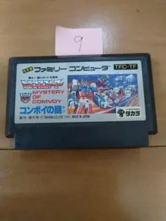 ファミコン トランスフォーマー コンボイの謎【超割り引き対応】まとめ買い大歓迎