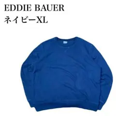 EDDIE BAUER エディーバウアー　ネイビー XL スウェット無地