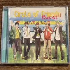 【Circle of friends】Best!!