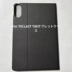 For TECLAST T60タブレットケース未使用