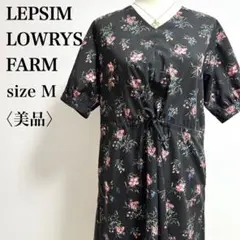 Item thumbnail for item cd1a6e10-c076-4fa2-8445-66297248b241