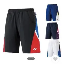 ヨネックス ハーフパンツ Oサイズ XL ユニセックス