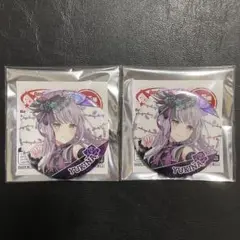 バンドリ 10th Anniversary 湊友希那 缶バッジ 2点