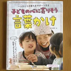 Item thumbnail for item d50fdbf8-56f8-4afe-b15e-ffd4afef695f