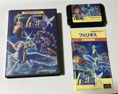 フェリオス　メガドライブ　説明書難あり