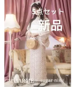 2025年最新】sugar 浴衣 レースの人気アイテム - メルカリ