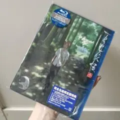 ★　夏目友人帳 参 1〈完全生産限定版〉