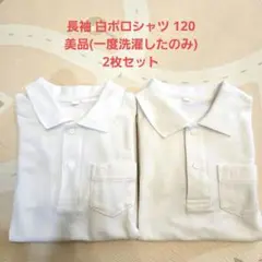 Item thumbnail for item bc126300-6693-467d-bbf2-d18527761a4e