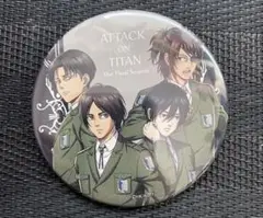進撃の巨人☆ツタヤ 缶バッジ リヴァイ ハンジ エレン ミカサ