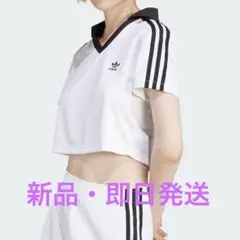 【新品M・即日発送】adidas クロップド ポロシャツ ホワイト 白