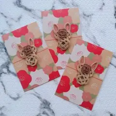 Item thumbnail for item 51020086-5cfc-4795-89ae-7e6487574f05