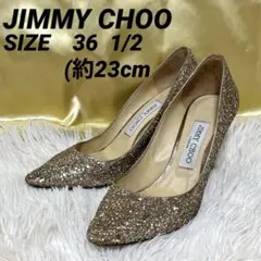 【美品】JIMMY CHOO グリッター パンプス ブライダルシューズ 36