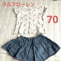 【ラルフローレン】70 ベビー　スカート　Tシャツ