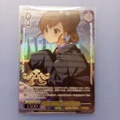 双海真美　ヴァイスシュヴァルツ　アイドルマスター　BNP　シンギングモンキー