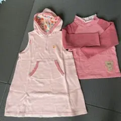 KP ニットプランナー 女の子セットアップ 130cm