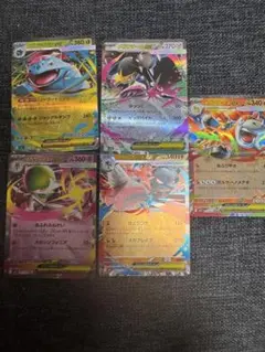 メガルカリオ、メガサーナイト、ポケモンカードセット 5枚