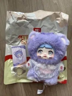 【週末限定価格】Nommi 果然有趣 ブルーベリー