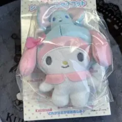 サンリオ　わたしのデコバッグシリーズ　マイメロディ　シークレットマスコット①