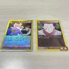 Item thumbnail for item edb00a38-3be9-4742-a77a-abf3275e907f