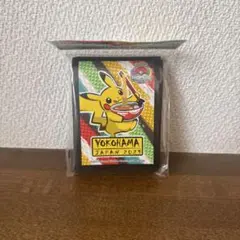 ポケモン　wcs ピカチュウ　横浜　デッキシールド　限定