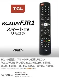 Item thumbnail for item 953b0288-512f-4c95-a0cd-6d89a7309cf8