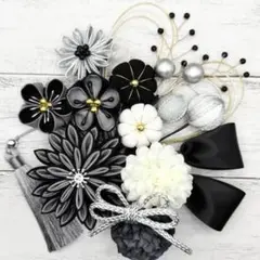 Item thumbnail for item 4a06fb39-a3a1-4776-9f2f-b5dfffb57689