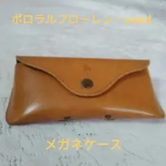 2025年最新】POLO RALPH LAUREN メガネケースの人気アイテム