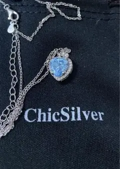 ChicSilver ハート型青色ペンダントネックレス